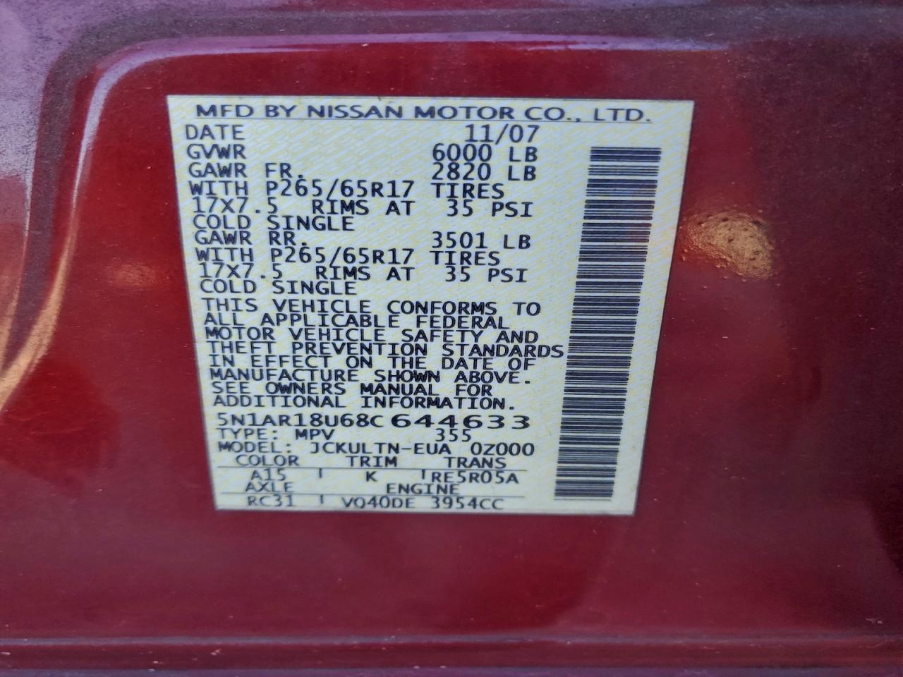 2008 NISSAN PATHFINDER S photo 13