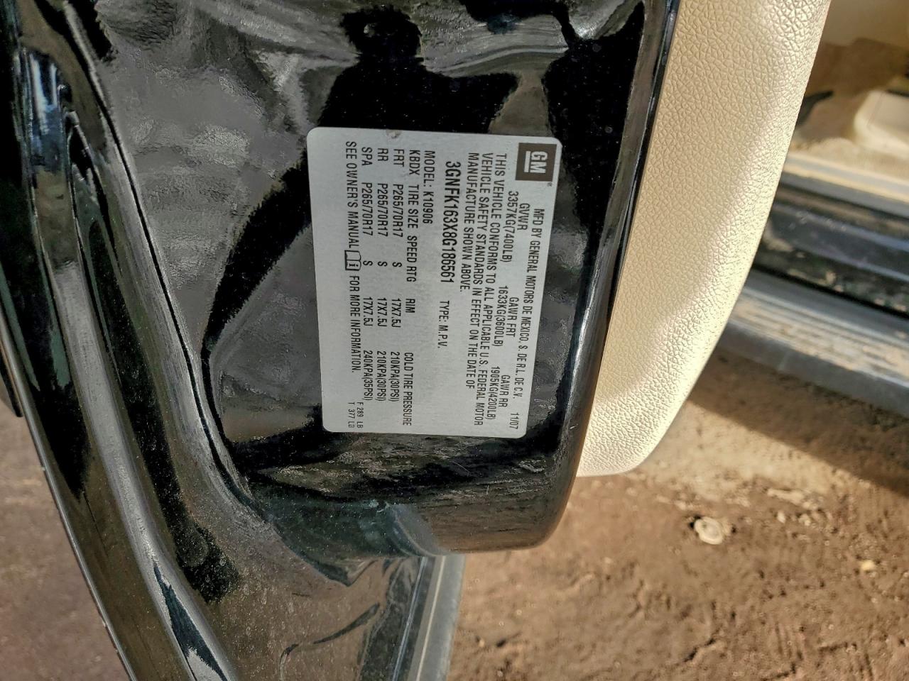 2008 CHEVROLET SUBURBAN K1500 LS photo 13