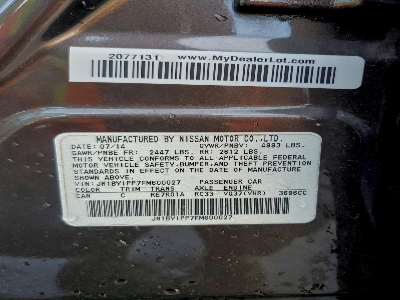2015 INFINITI Q70L 3.7 photo 12