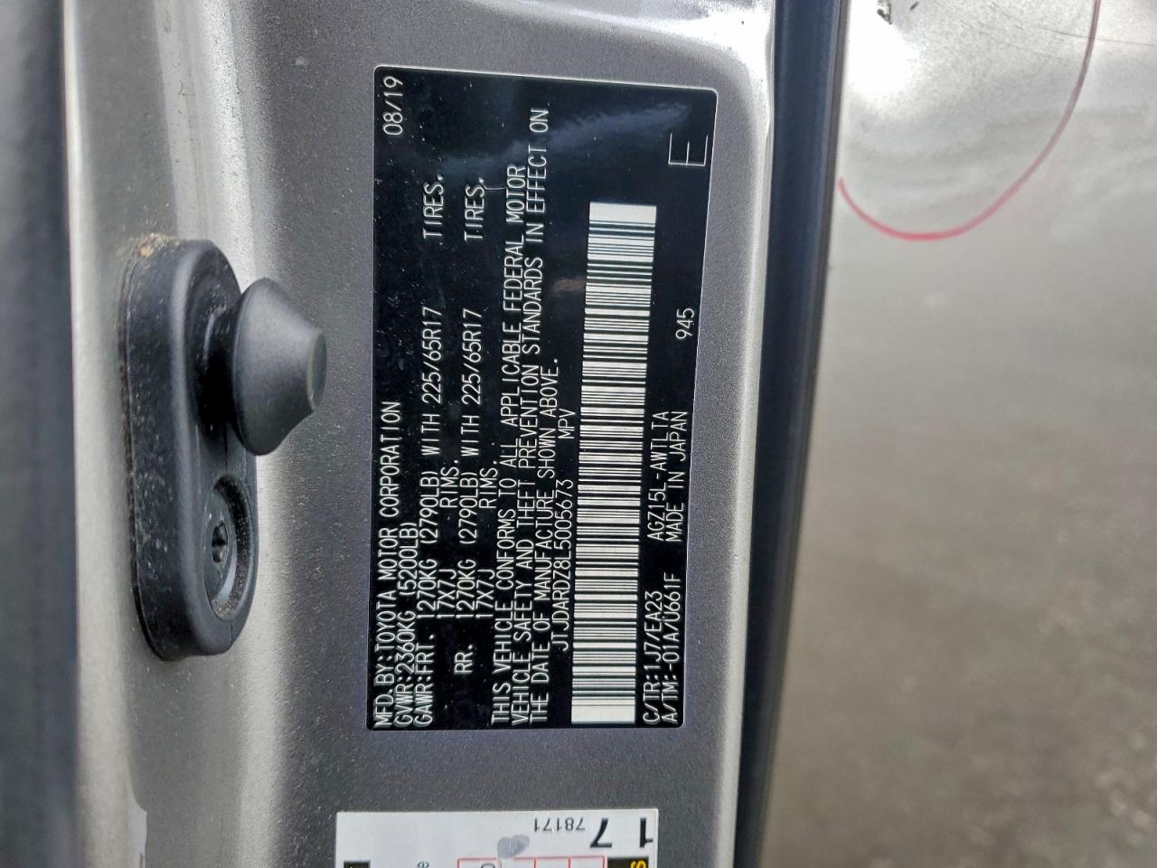 2020 LEXUS NX 300 photo 13