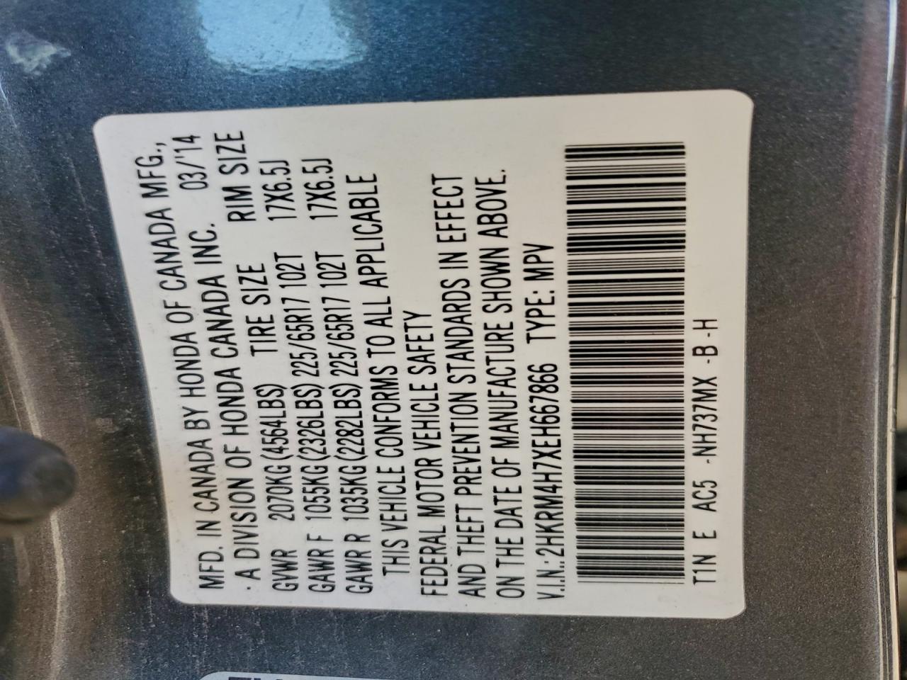 2014 HONDA CR-V EXL photo 12
