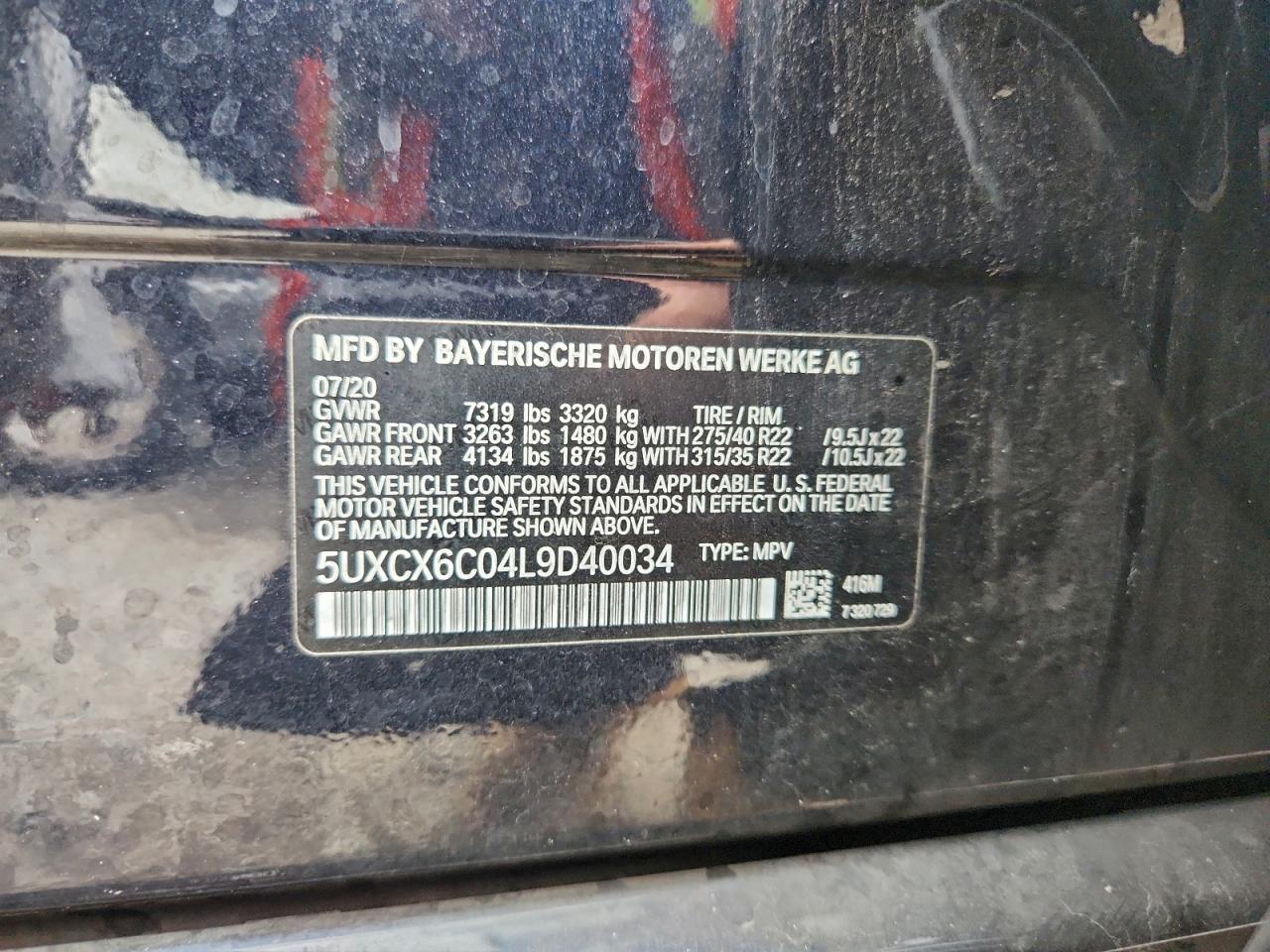 2020 BMW X7 M50I photo 14
