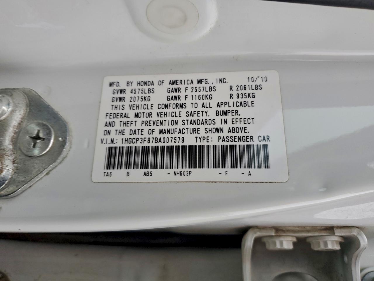 2011 HONDA ACCORD EXL photo 13
