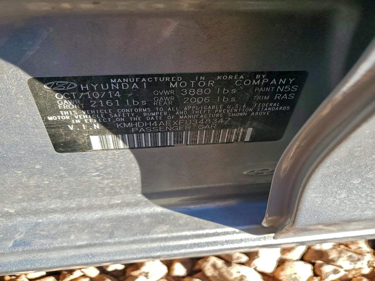 2015 HYUNDAI ELANTRA SE photo 12