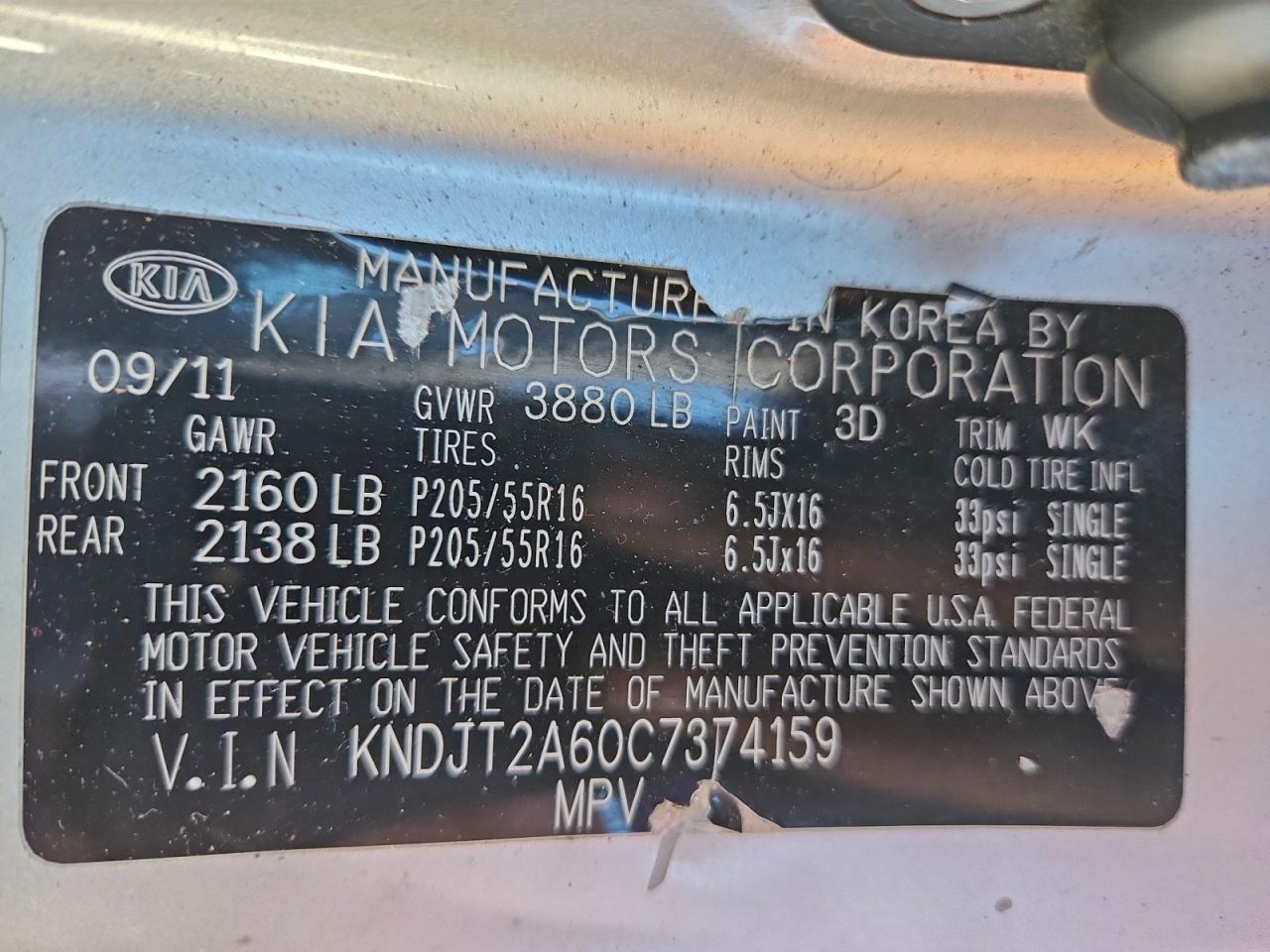 2012 KIA SOUL + photo 13