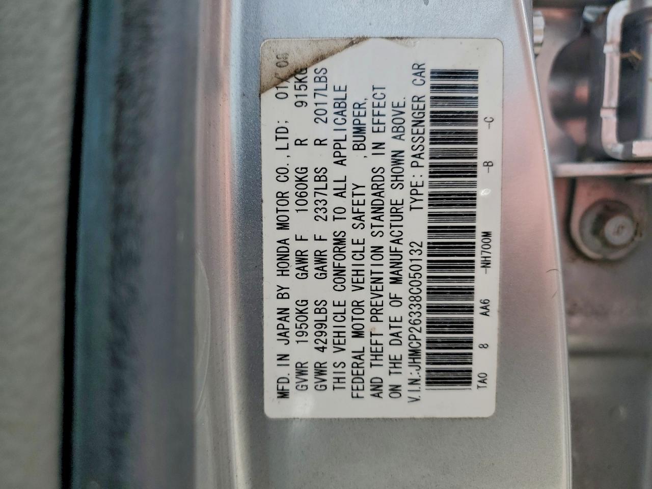 2008 HONDA ACCORD LX photo 13