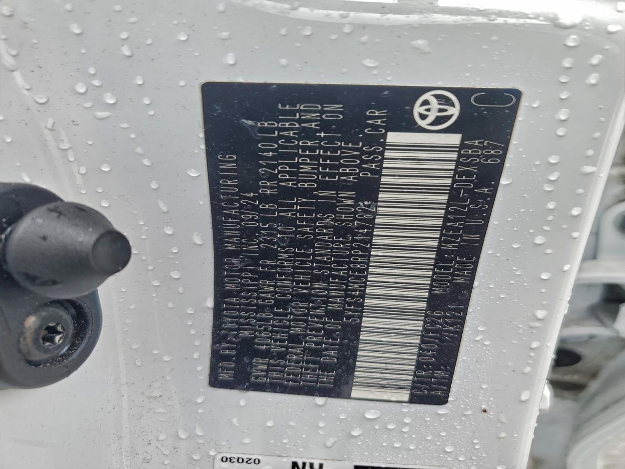 2024 TOYOTA COROLLA SE photo 12