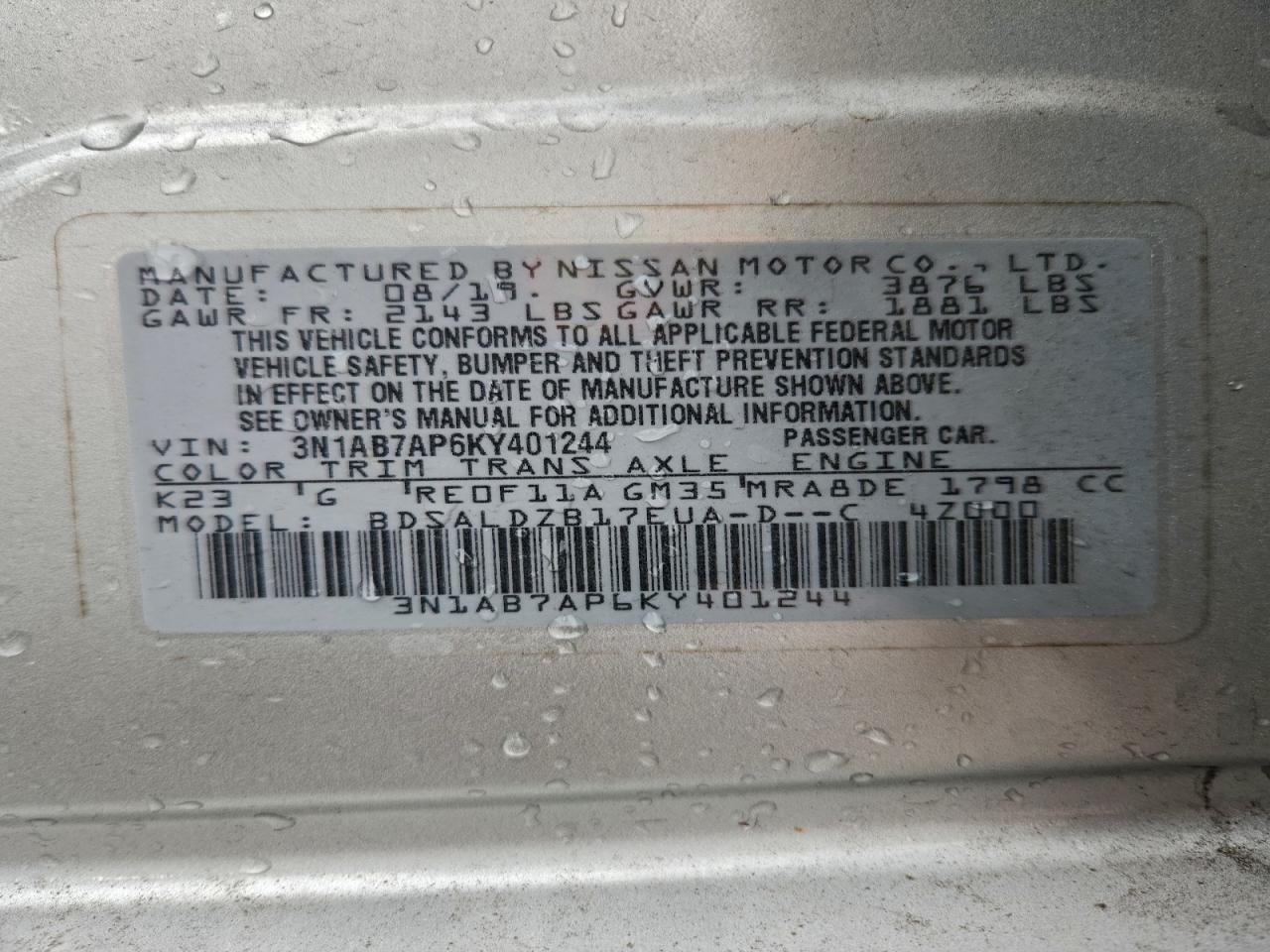2019 NISS SENTRA SV W/CONTINUO photo 37