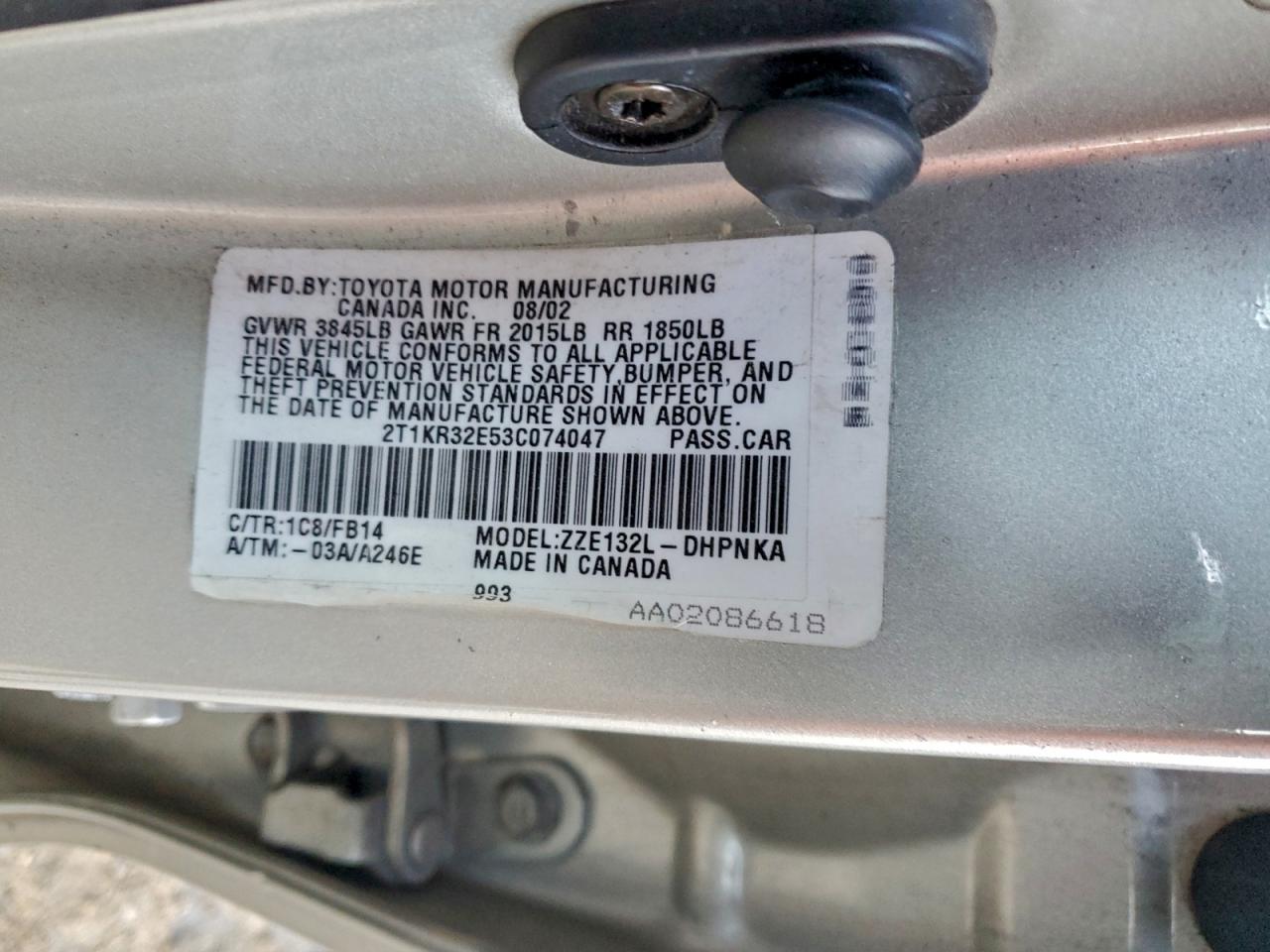 2003 TOYOTA COROLLA MATRIX XR photo 25