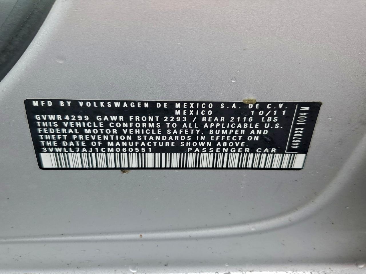 2012 VOLKSWAGEN JETTA TDI photo 12