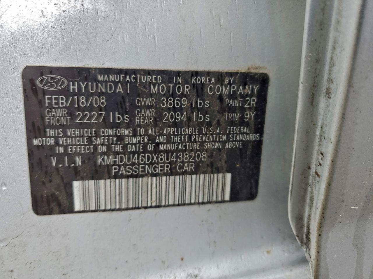 2008 HYUNDAI ELANTRA GLS photo 12