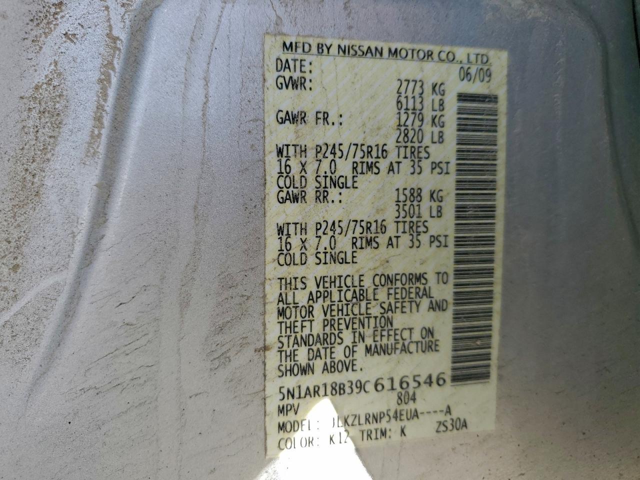 2009 NISSAN PATHFINDER S photo 13
