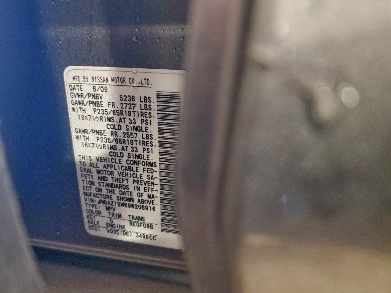 2009 NISSAN MURANO S photo 13