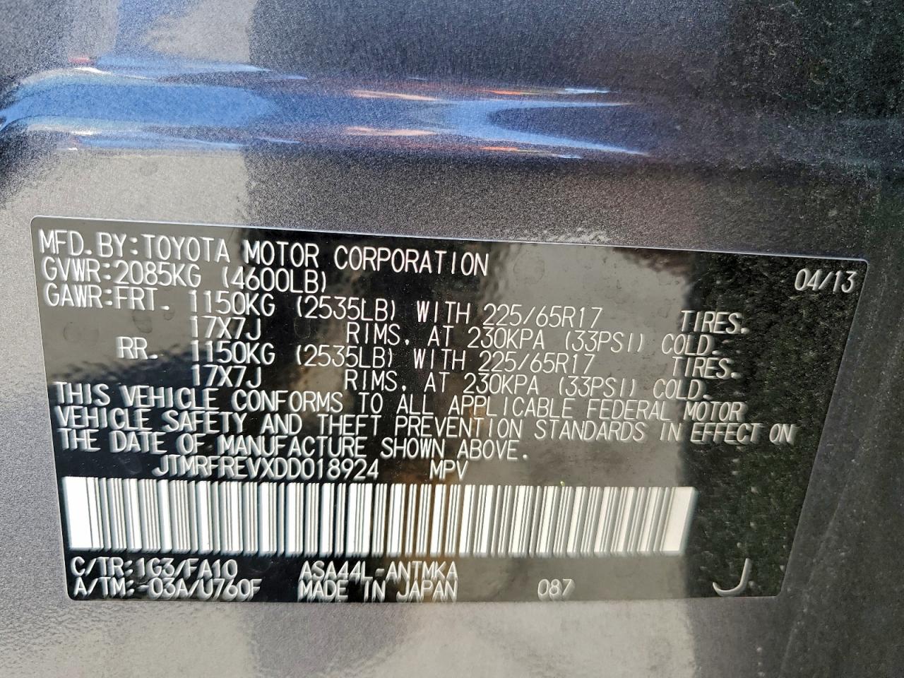 2013 TOYOTA RAV4 XLE photo 13