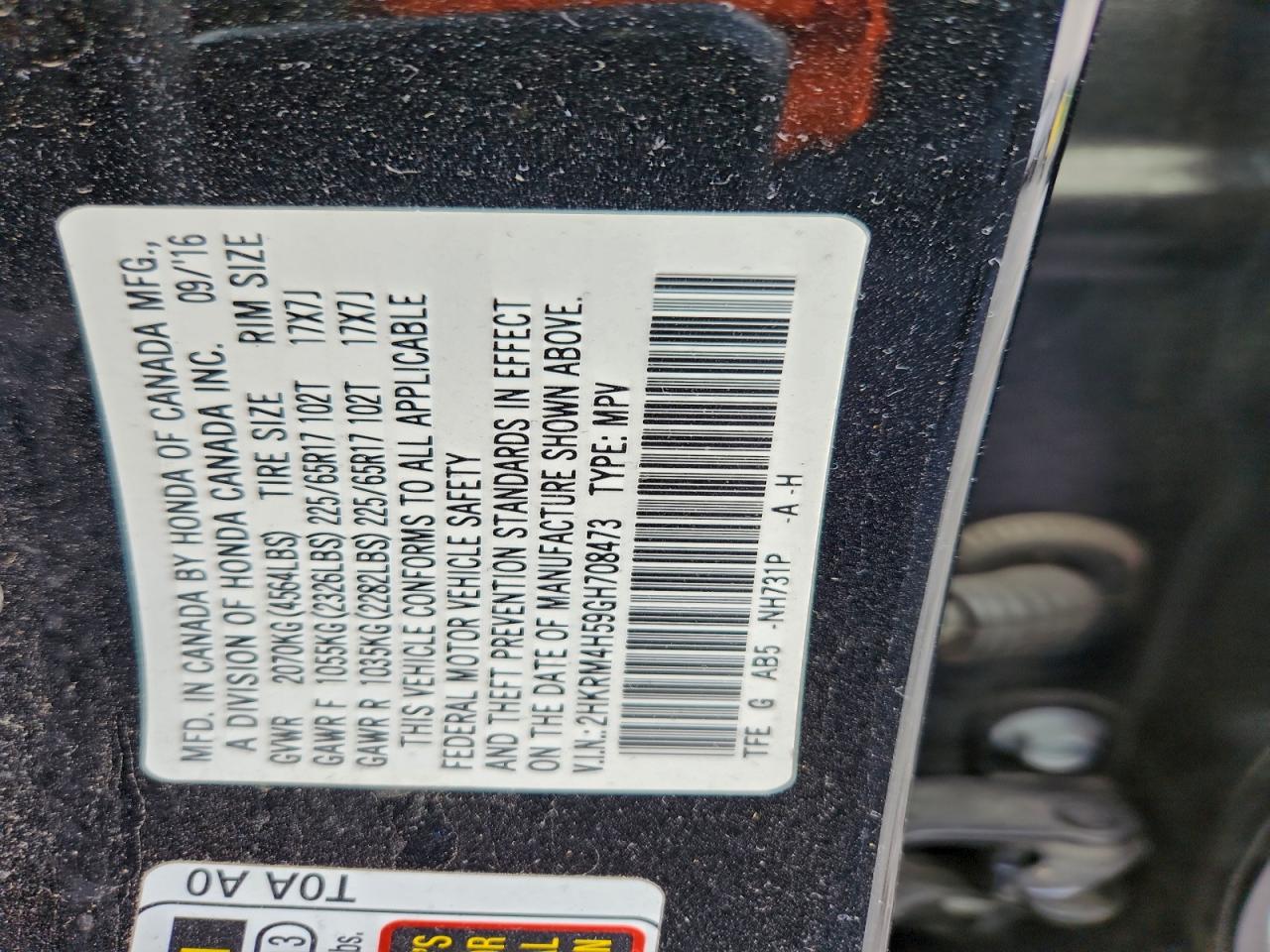 2016 HONDA CR-V EX photo 13