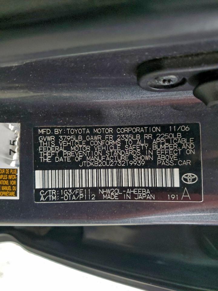 2007 TOYOTA PRIUS photo 12
