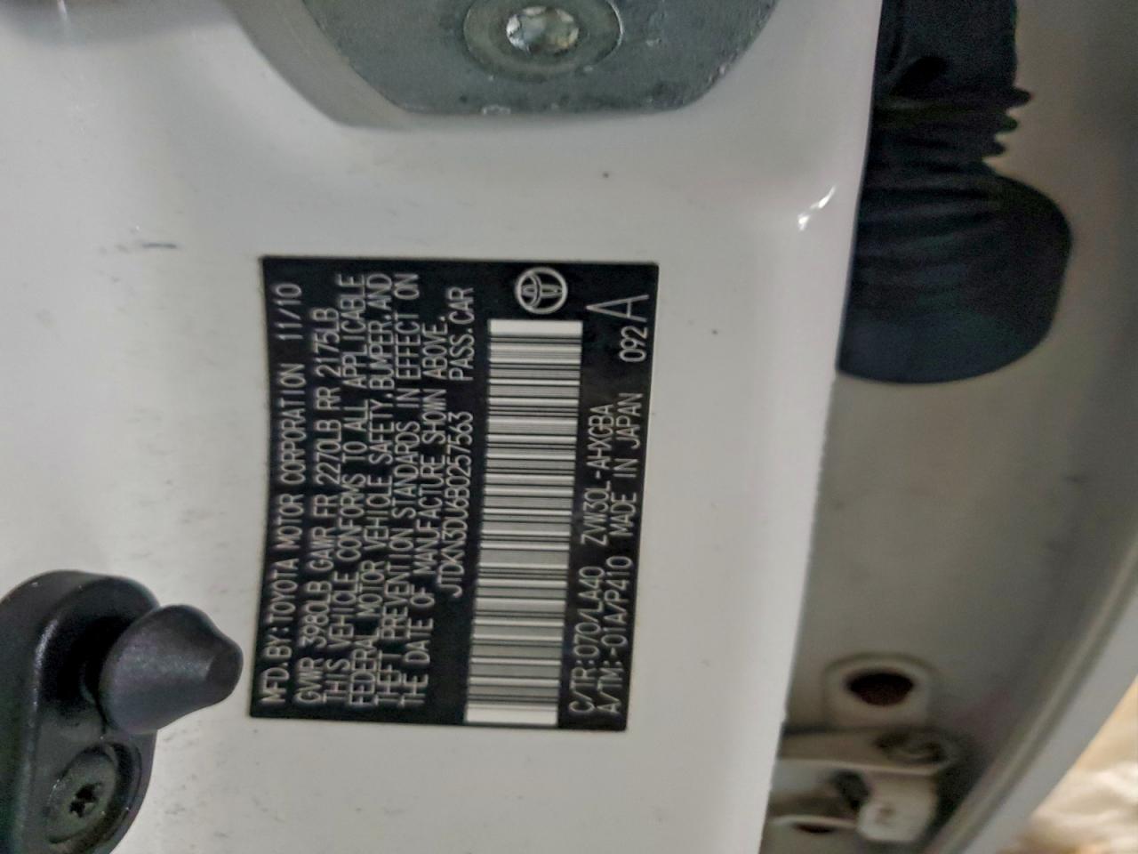2011 TOYOTA PRIUS photo 12