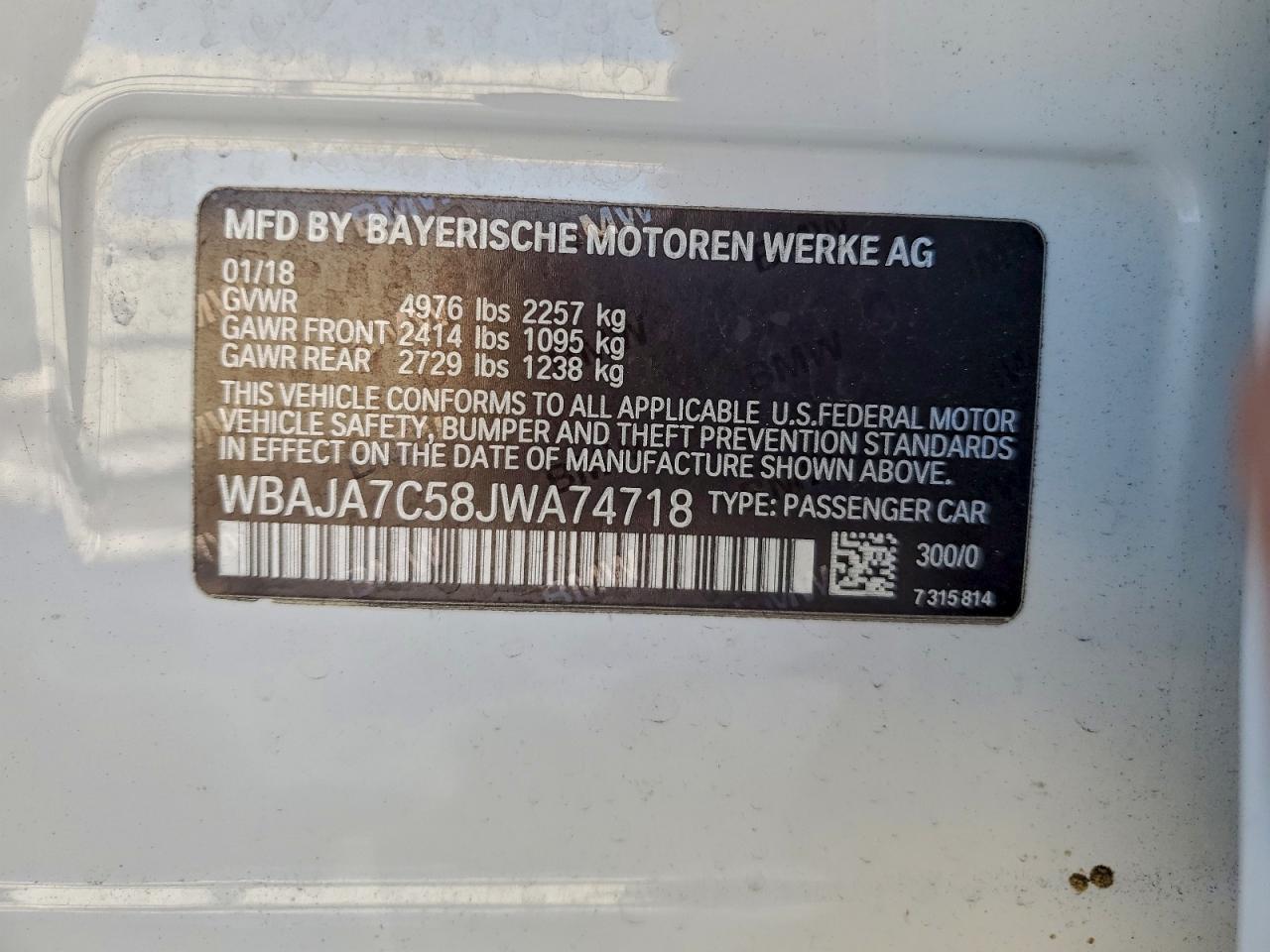 2018 BMW 530 XI photo 12