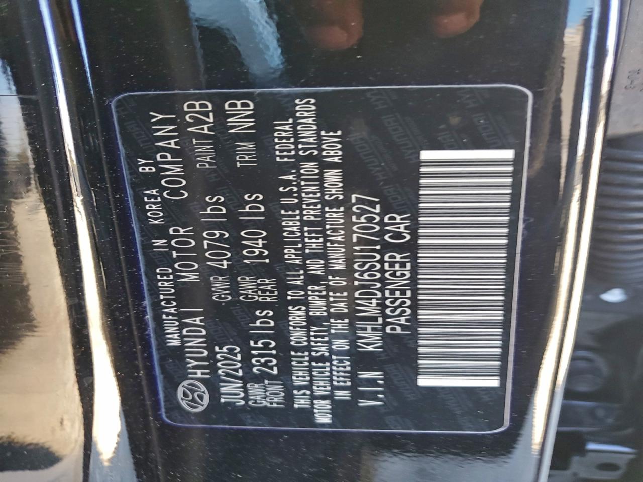 2025 HYUNDAI ELANTRA BLUE photo 12