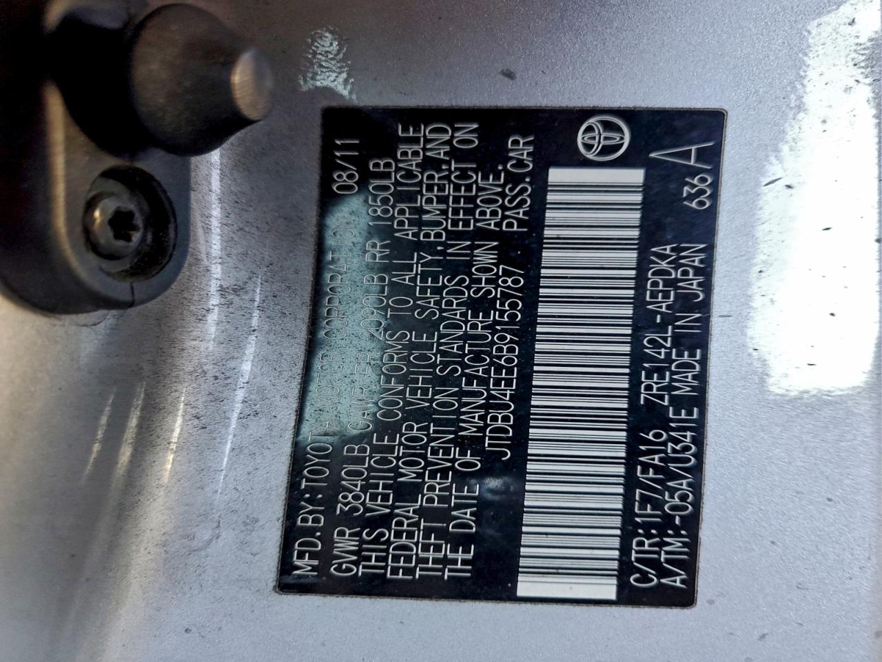 2011 TOYOTA COROLLA BASE photo 12
