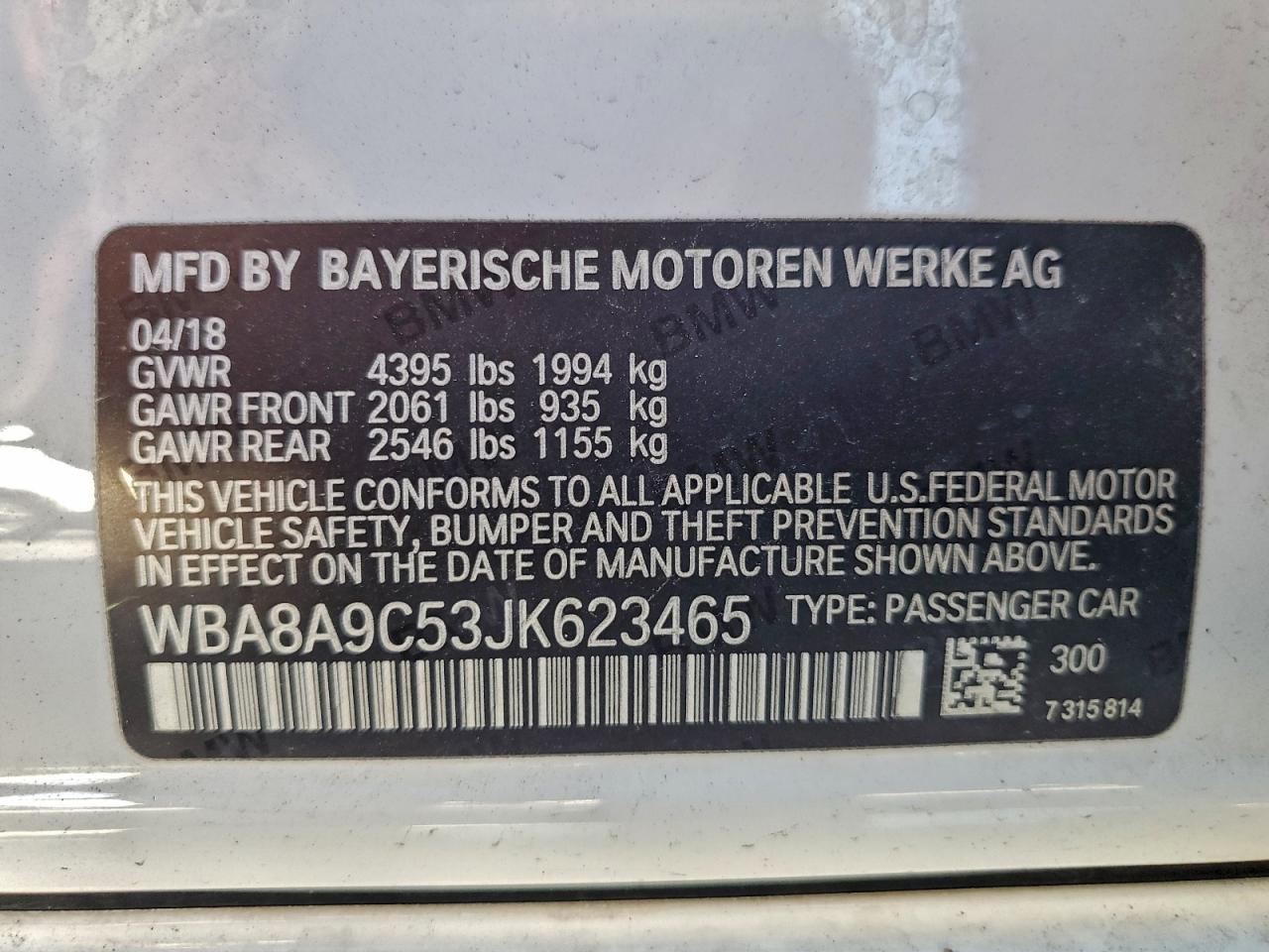 2018 BMW 320 I photo 13