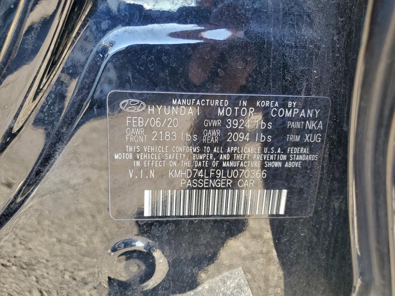 2020 HYUNDAI ELANTRA SE photo 13