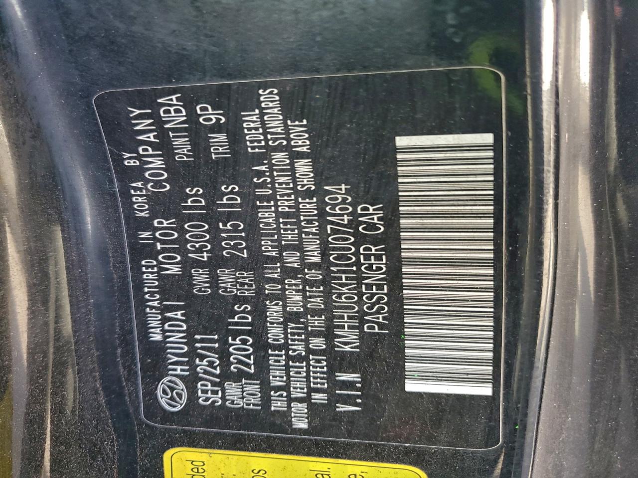 2012 HYUNDAI GENESIS COUPE 3.8L photo 23