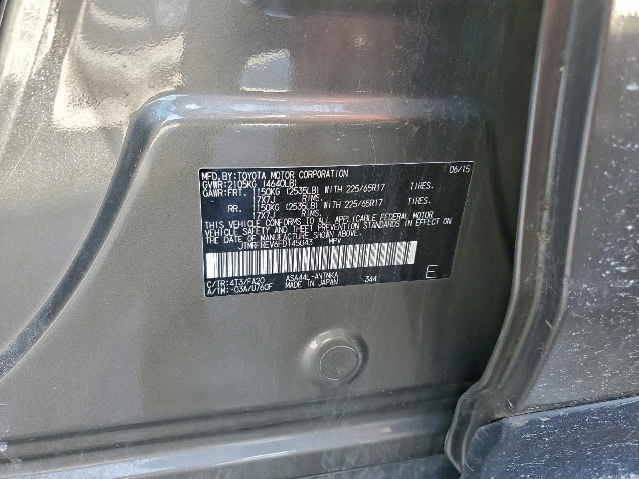 2015 TOYOTA RAV4 XLE photo 25