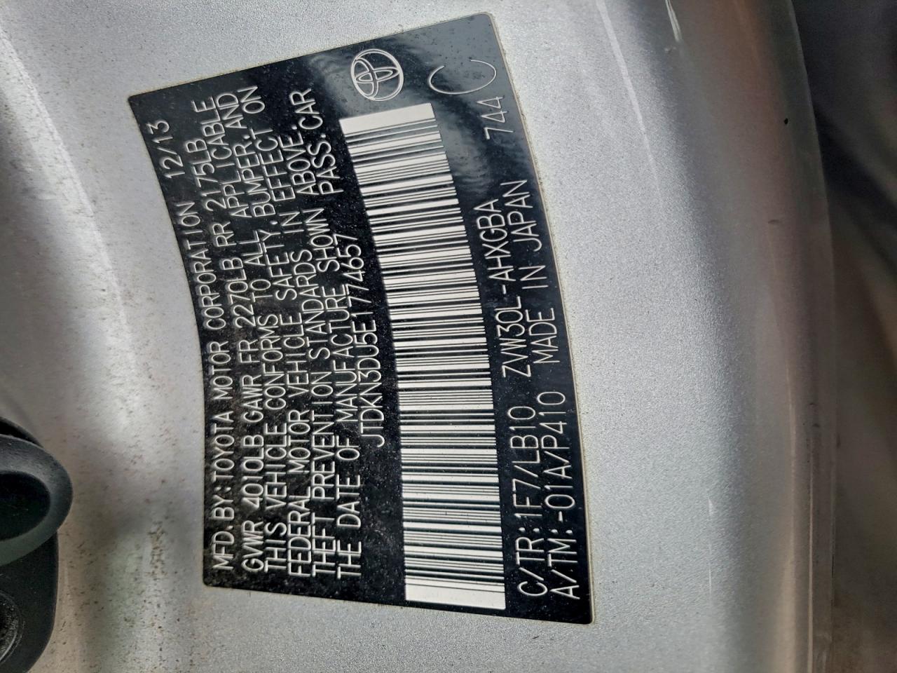 2014 TOYOTA PRIUS photo 12
