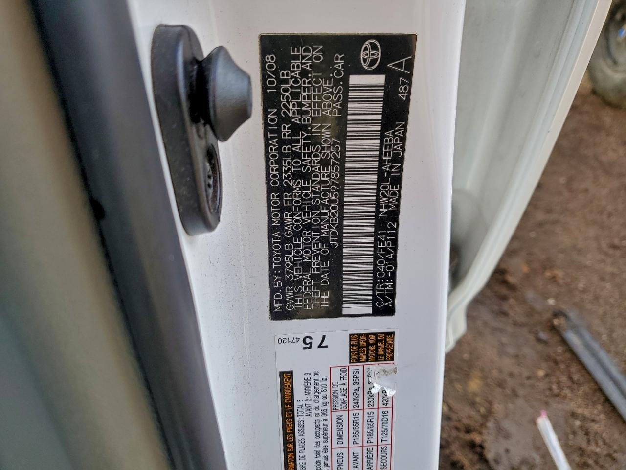 2009 TOYOTA PRIUS photo 12