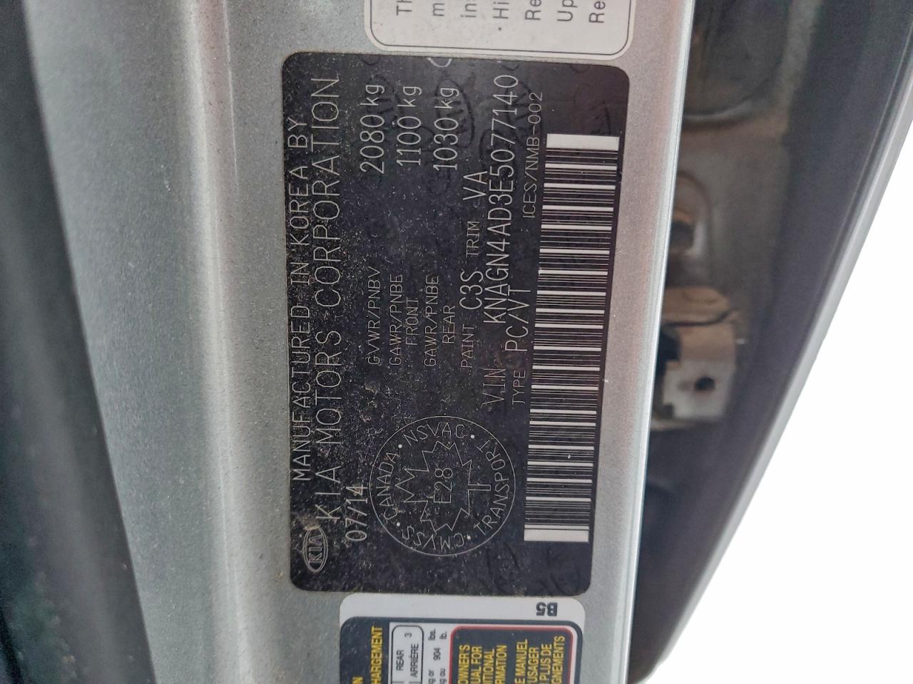 2014 KIA OPTIMA HYBRID photo 13