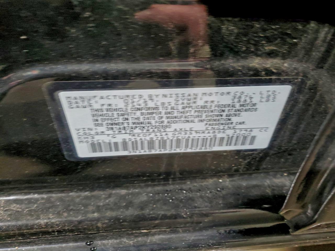 2019 NISSAN SENTRA S photo 23