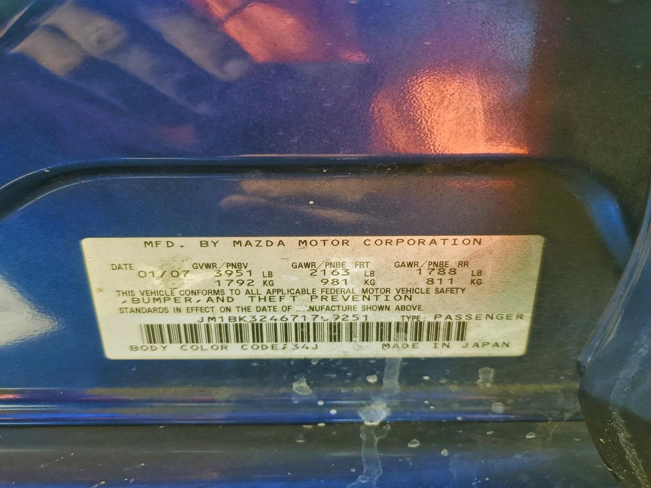 2007 MAZDA 3 S photo 13