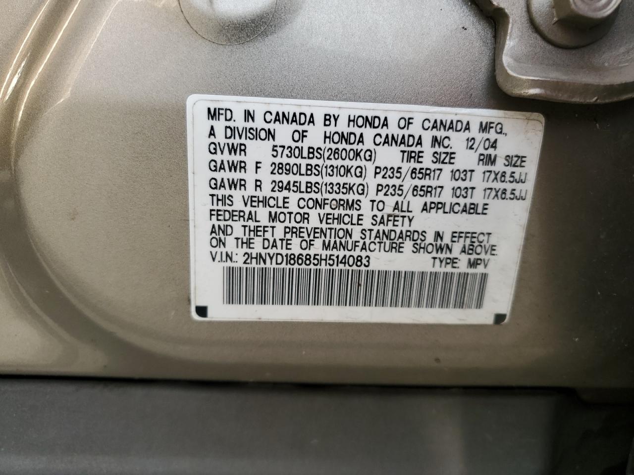 2005 ACURA MDX TOURING photo 13