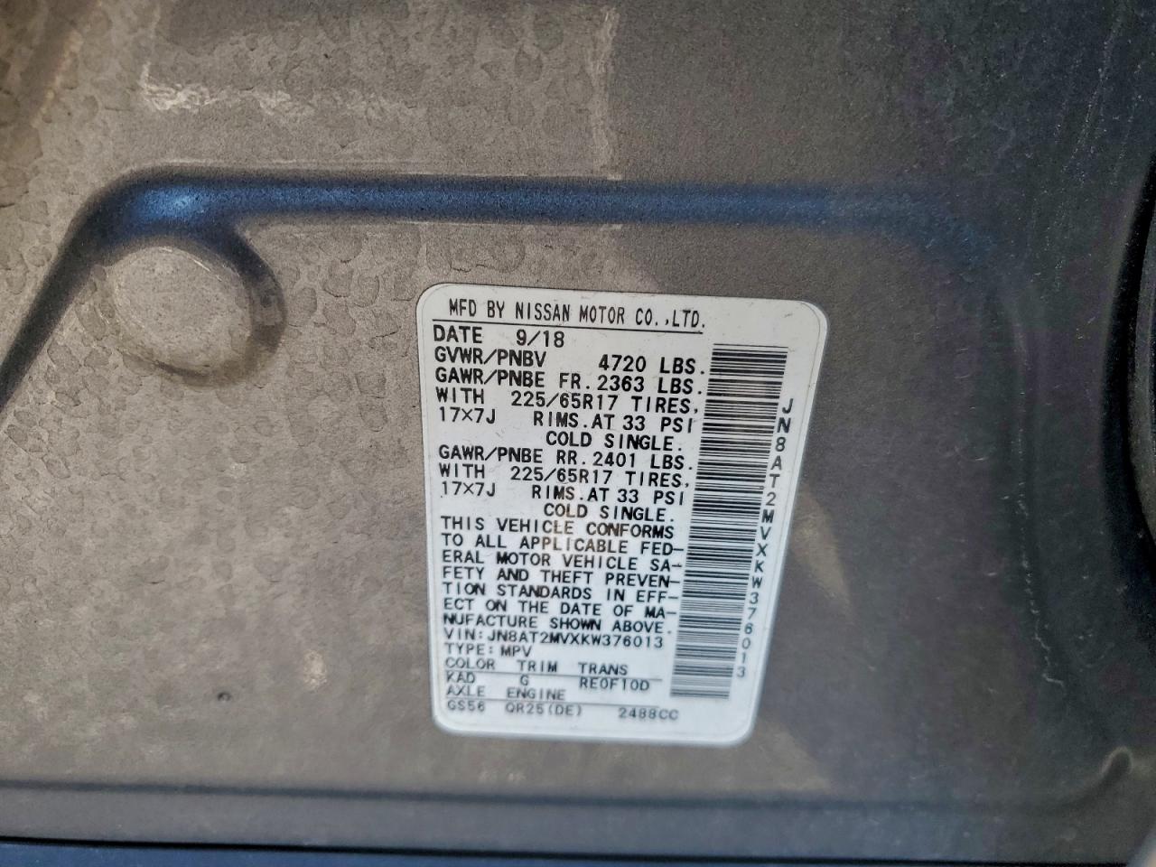 2019 NISSAN ROGUE S photo 12