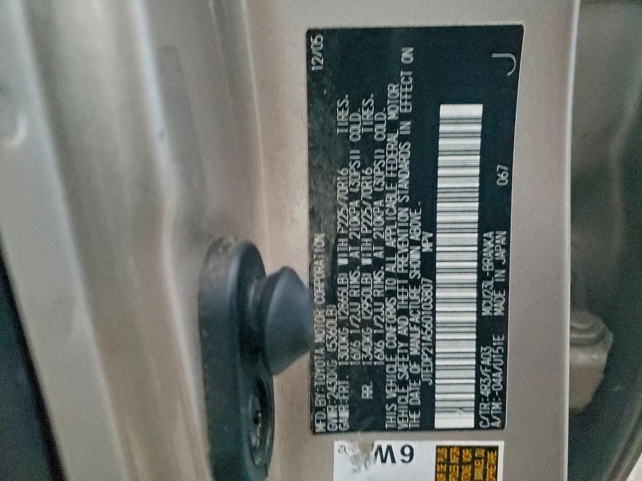2006 TOYOTA HIGHLANDER LIMITED photo 12