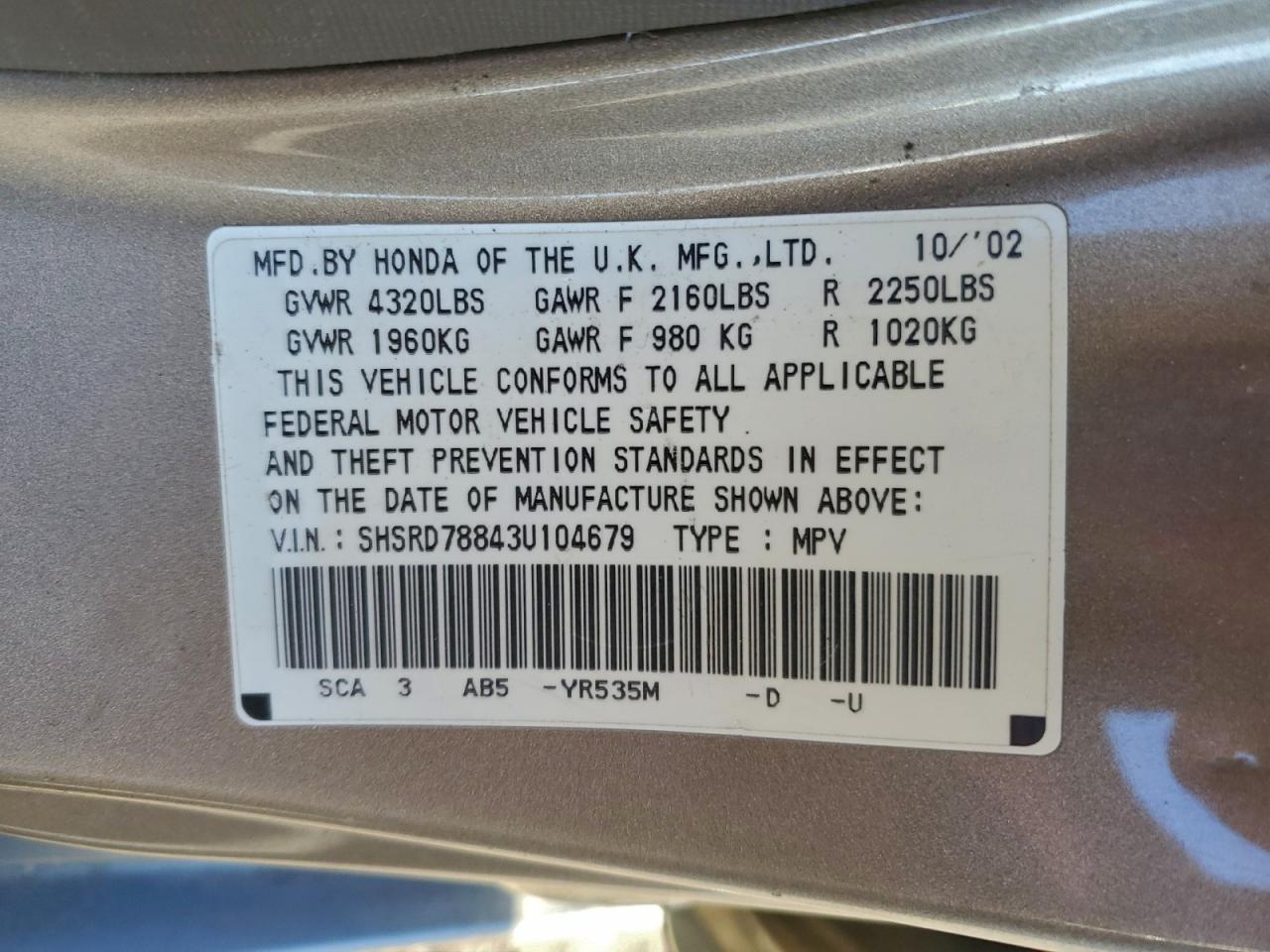 2003 HONDA CR-V EX photo 27