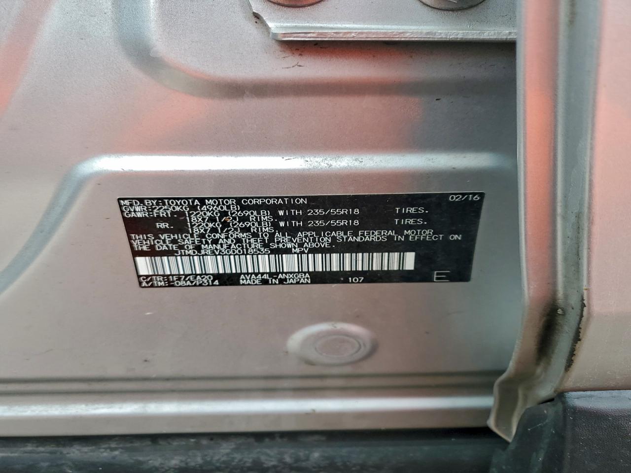 2016 TOYOTA RAV4 HV LIMITED photo 12