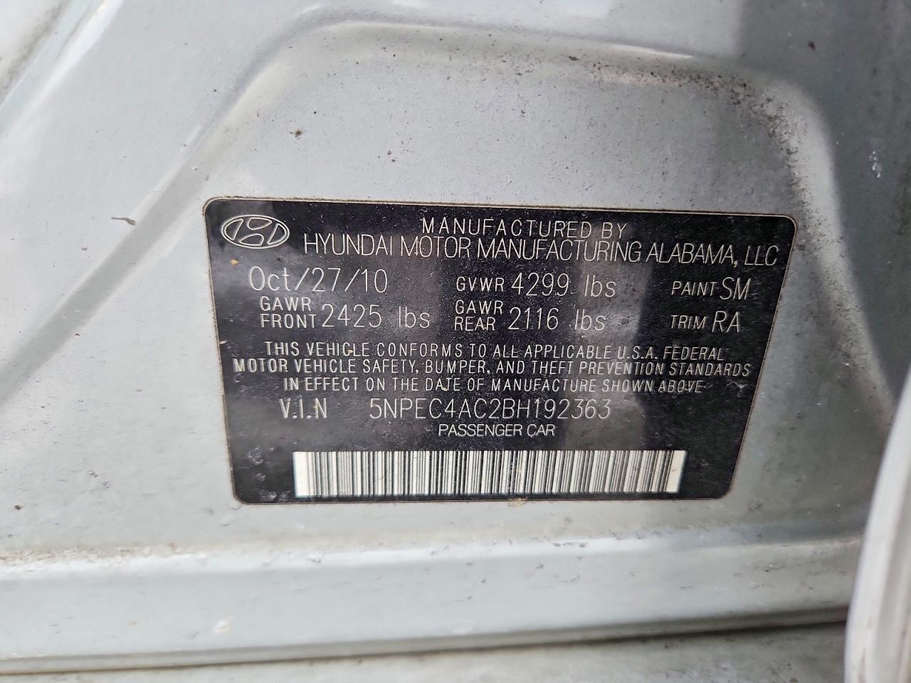 2011 HYUNDAI SONATA photo 12