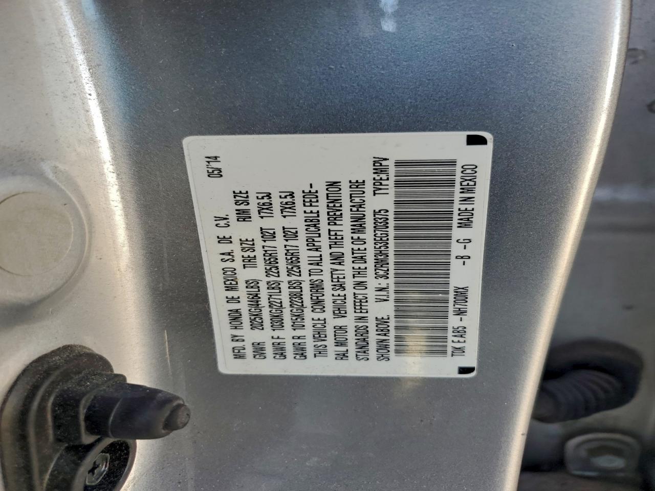 2014 HONDA CR-V EX photo 27