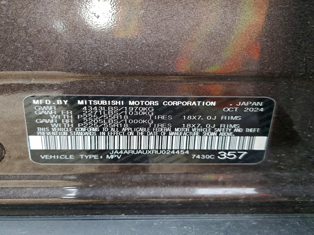 2024 MITSUBISHI OUTLANDER SPORT S/SE photo 13