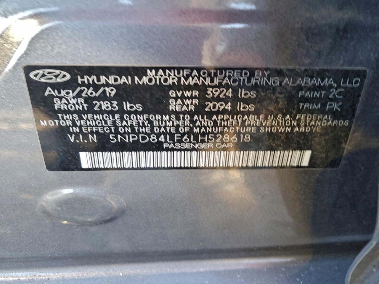 2020 HYUNDAI ELANTRA SEL photo 12