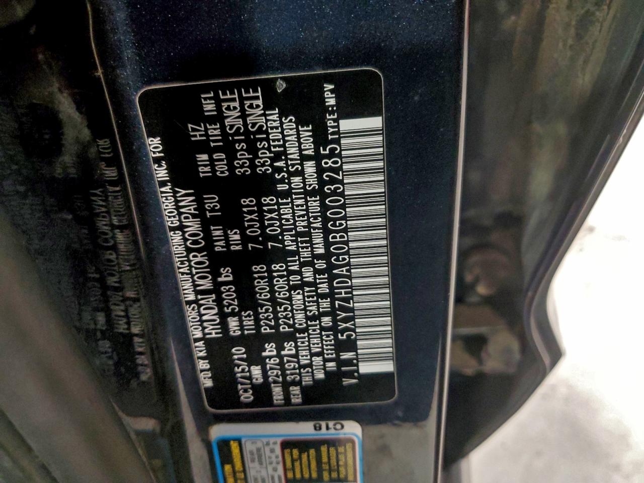 2011 HYUNDAI SANTA FE SE photo 14