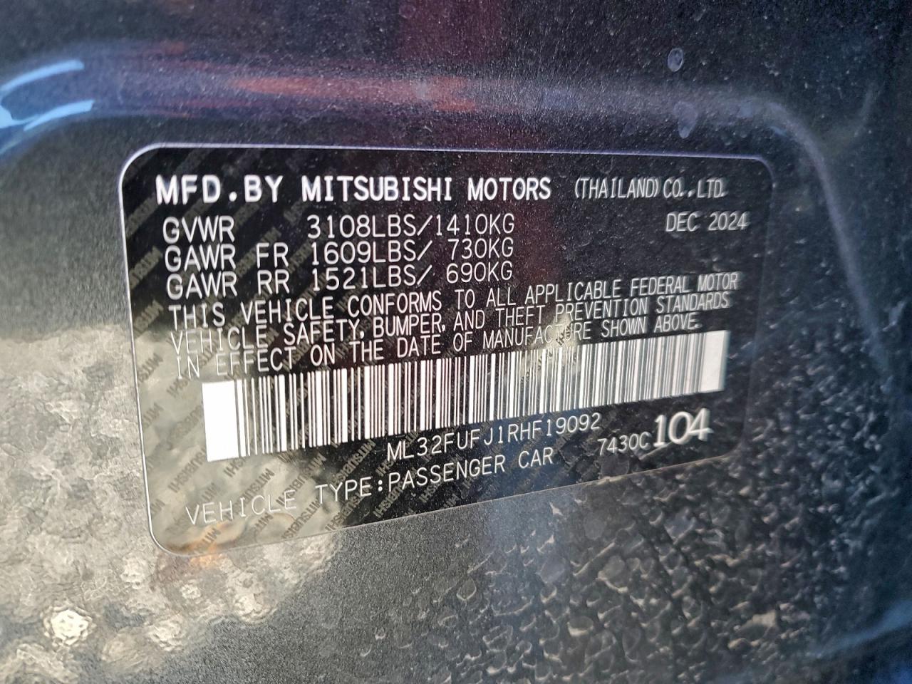 2024 MITSUBISHI MIRAGE G4 ES photo 12