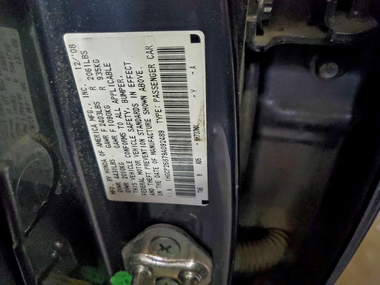 2009 HONDA ACCORD EXL photo 12