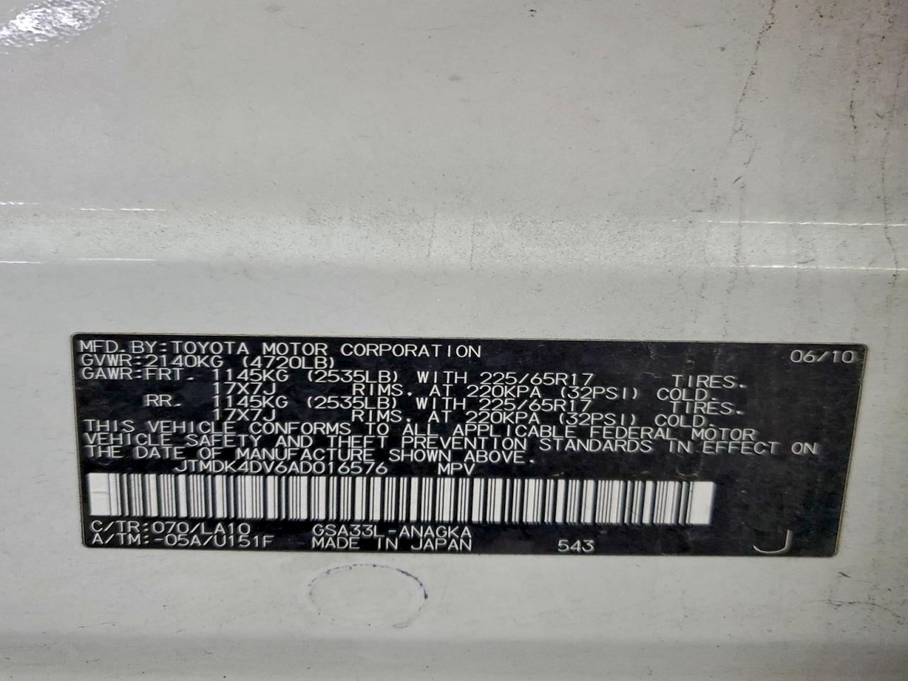 2010 TOYOTA RAV4 LIMITED photo 13