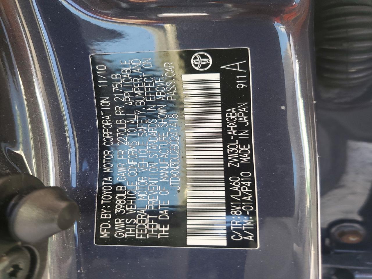 2011 TOYOTA PRIUS photo 12