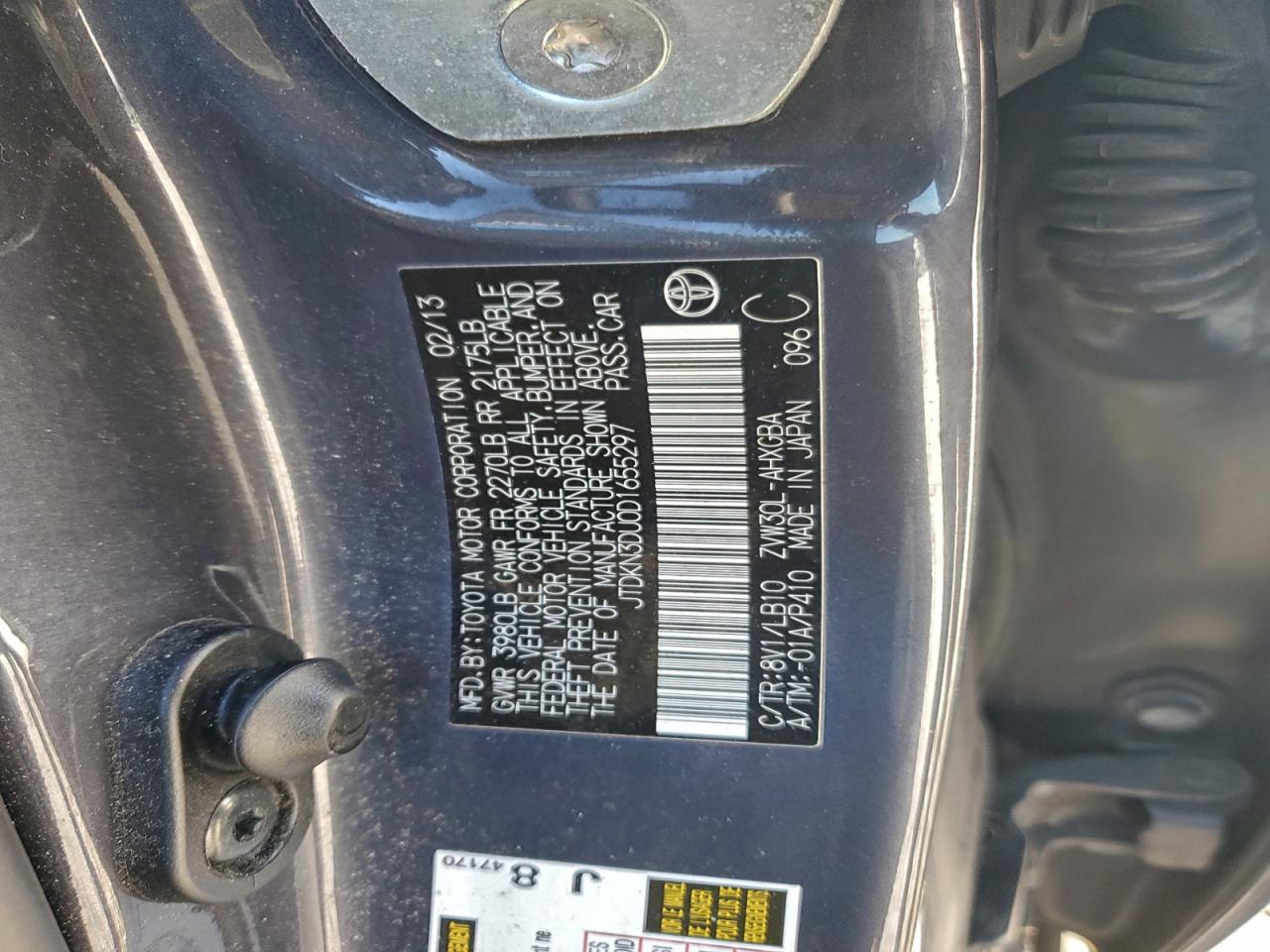 2013 TOYOTA PRIUS photo 12