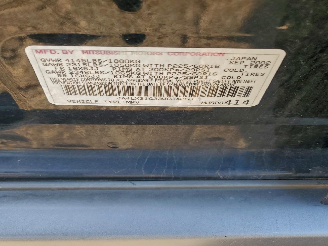 2003 MITSUBISHI OUTLANDER LS photo 13