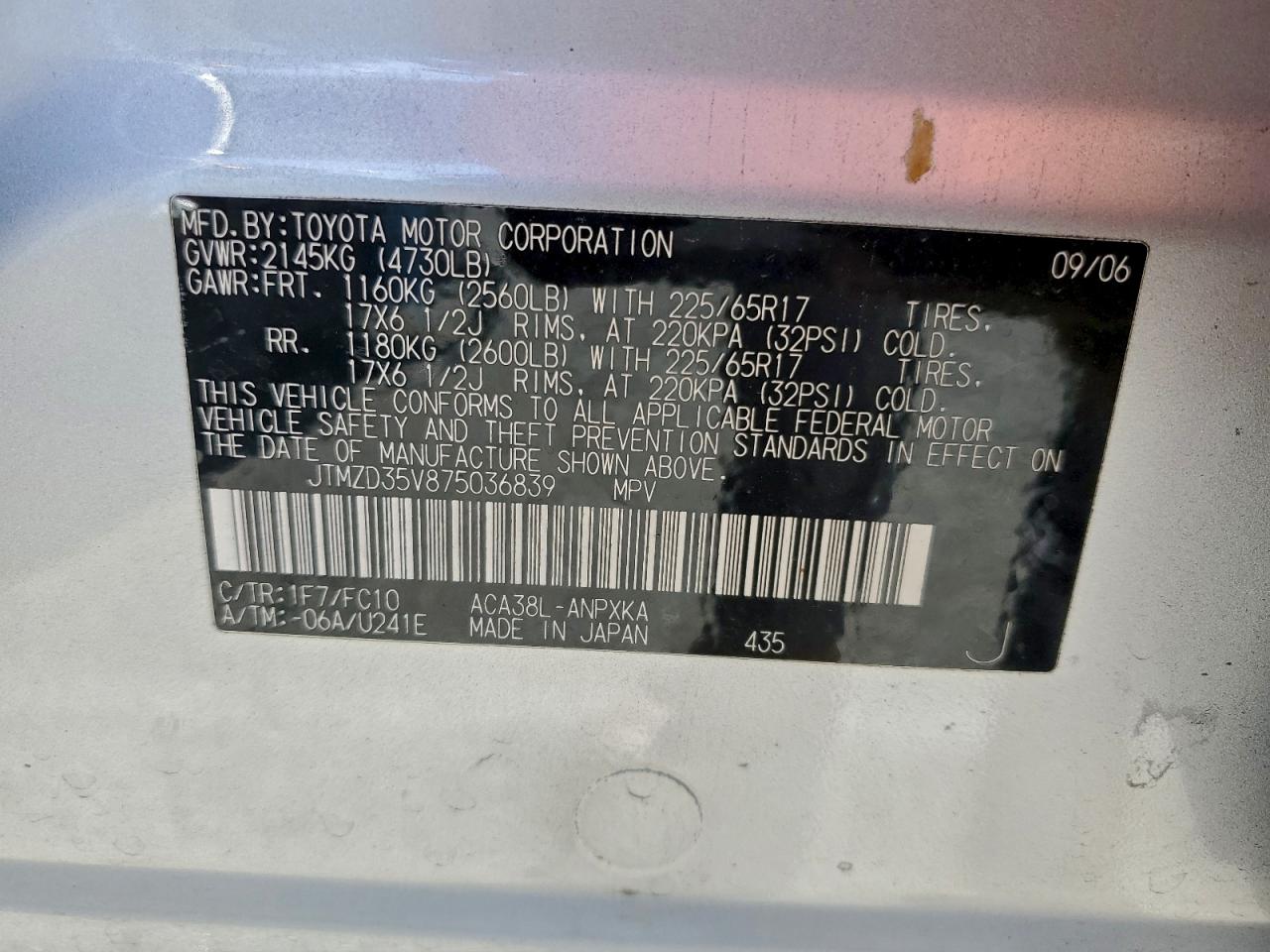2007 TOYOTA RAV4 photo 12